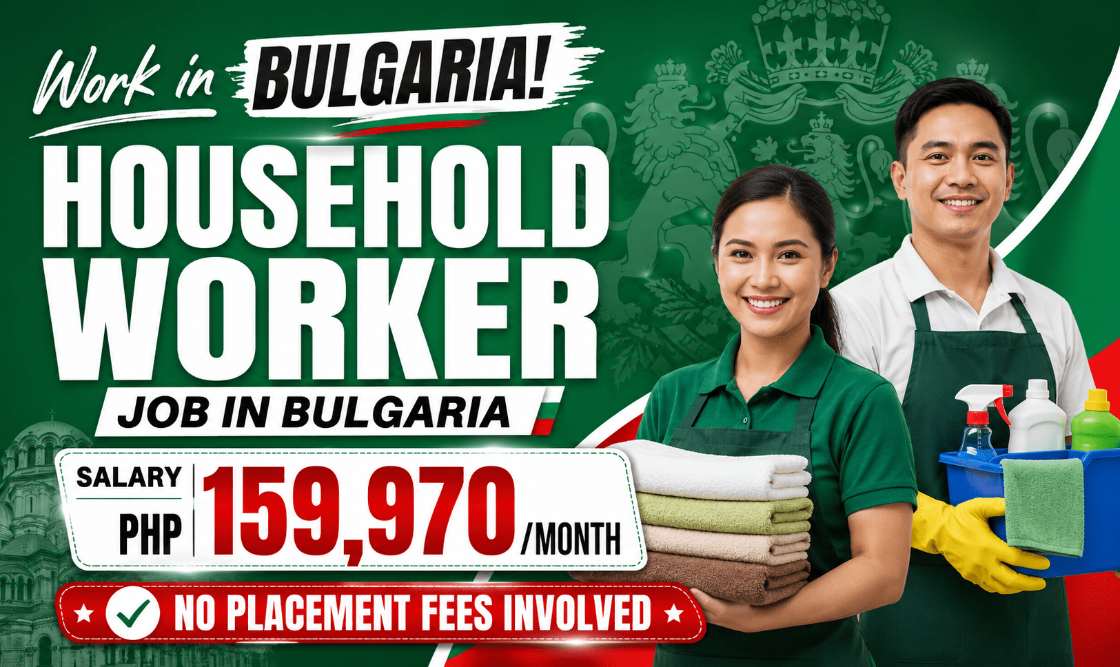 Household Worker Job in Bulgaria